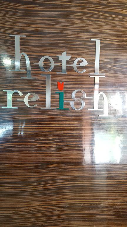 Hotel Relish Vadodara Exteriör bild